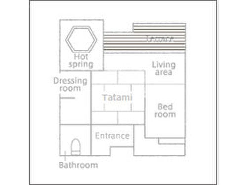角館山荘　侘桜の部屋～和洋室