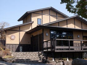 はんなり伊豆高原