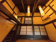 千山庵 Senzan-An きたまち102　紀州湯浅 築150年超の古民家・町家