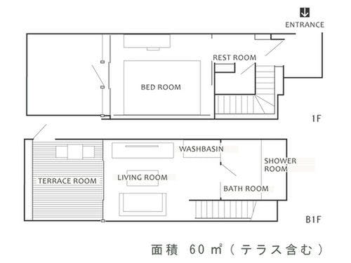 ホテル カンラ 京都の部屋～別邸アクタスルーム/60平米（禁煙）