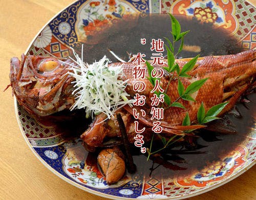 天城温泉 禅の湯のふんわりとろっと炊き上げた【金目鯛の煮付け】と季節のオリジナル創作料理