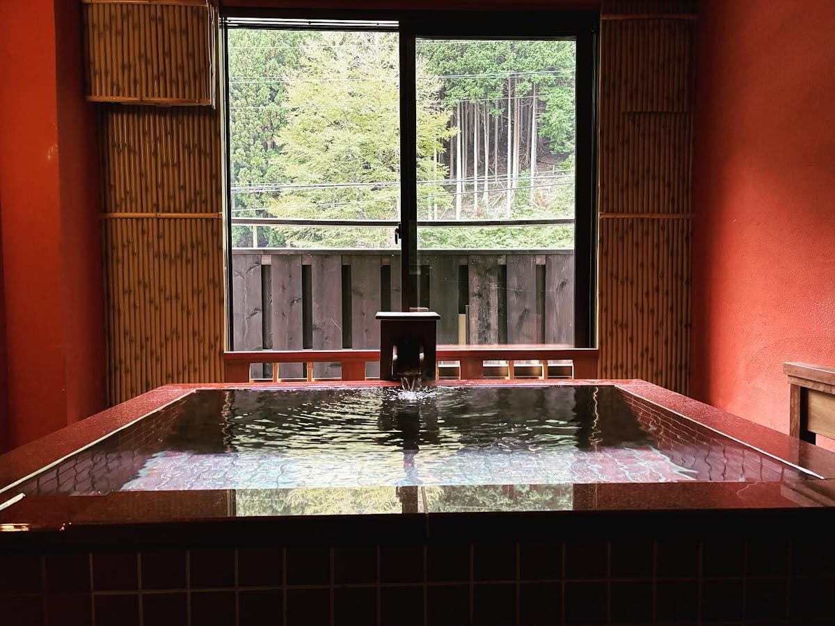 火の湯