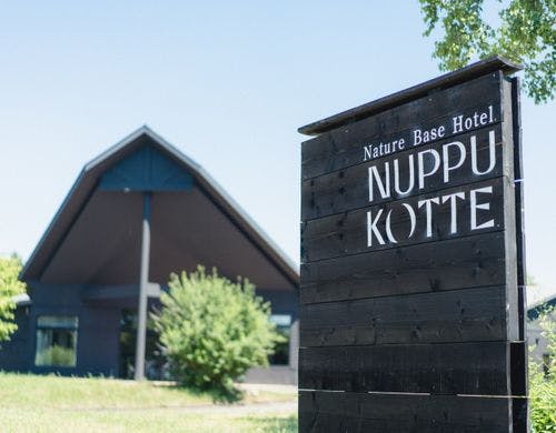 Nature Base Hotel NUPPUKOTTE(�k�b�v�R�b�e)