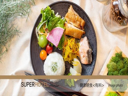 天然温泉 ひなたの湯 スーパーホテルPremier宮崎一番街の朝食