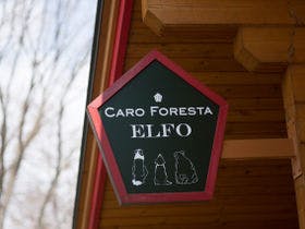 ペットと泊まる宿 CARO FORESTA ELFO