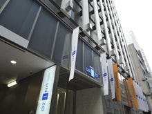 ホテルユニゾ銀座七丁目