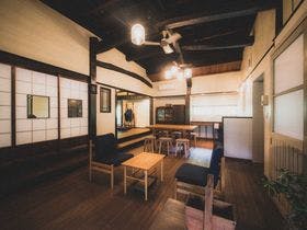 IGOCOCHI