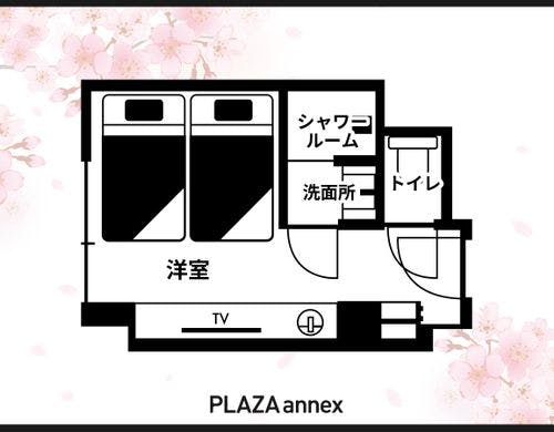 PLAZA annexの部屋～【禁煙】ツインルーム