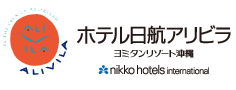ホテル日航アリビラ ヨミタンリゾート沖縄 ロゴ